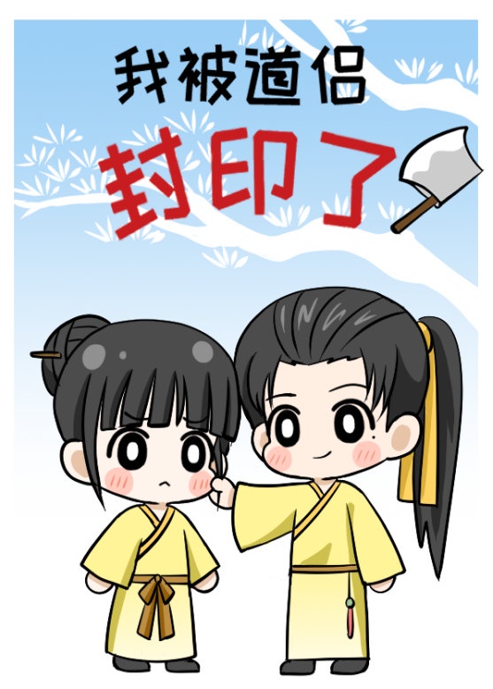精品亚洲456在线播放