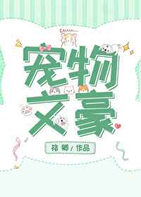 2024年4月最吉利的黄道吉日