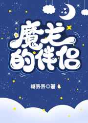 苏琪电影
