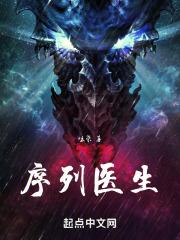 被黑人玩得尖痛尖叫视频