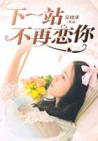 电影女医肉奴隶
