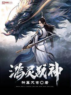 蟾酥注射液