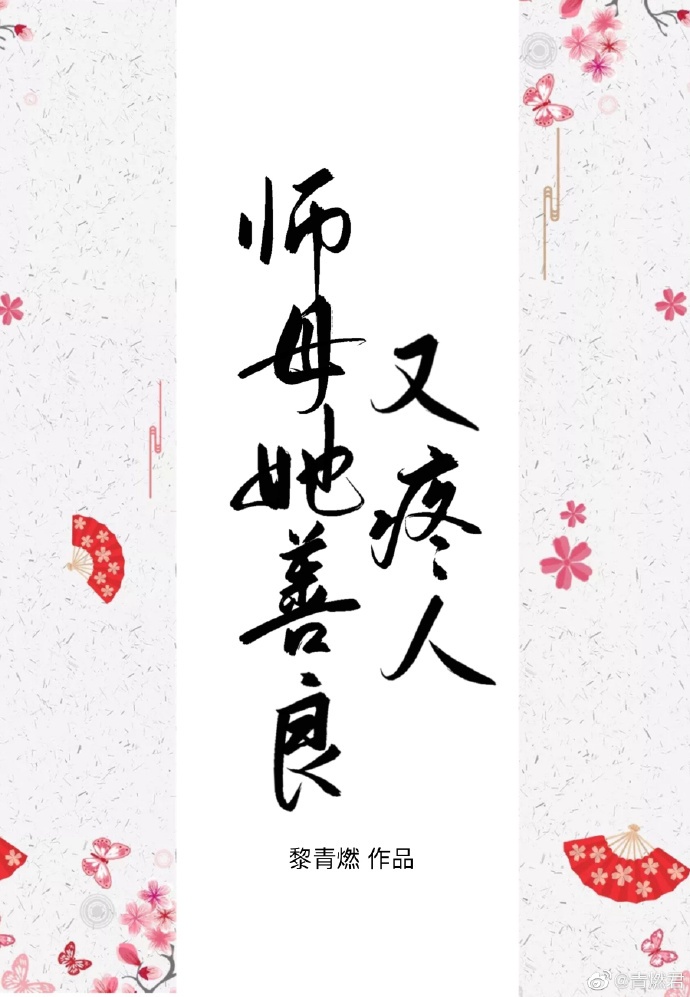 总载爹地宠妻法则免费