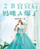 oldmacdonald中老年乐