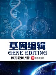 好看的肉质高的pop短文