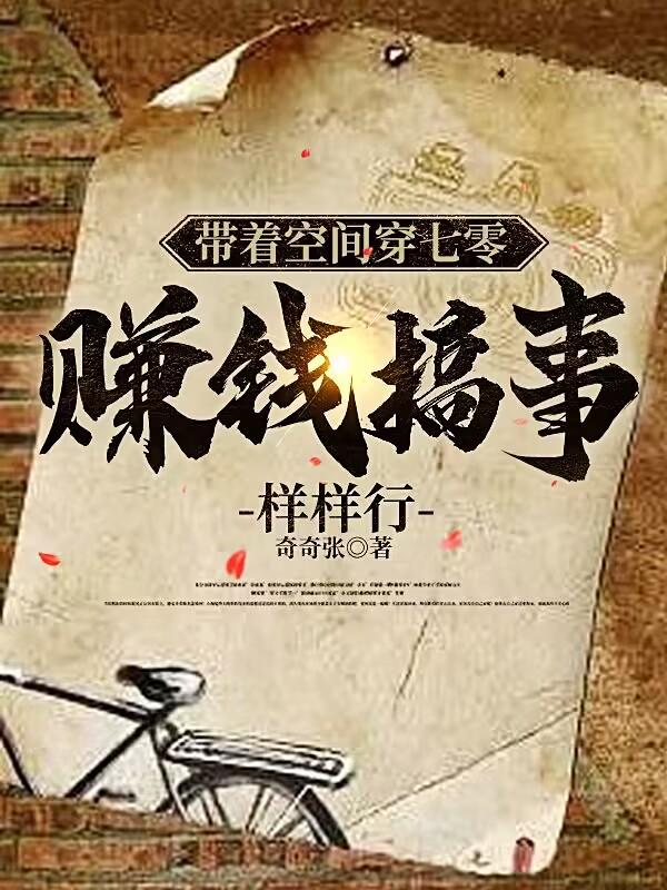 美国黄色大片