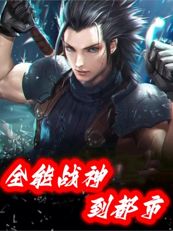舐美女足vk