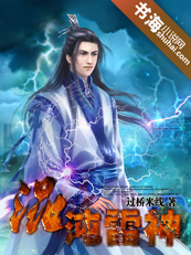 天狼影院2024