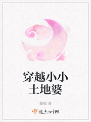 孙艺珍白夜行被删片段