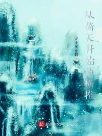 鬼父在