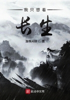亲爱的妈妈4韩国完整版观看电影