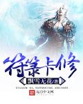 大尺度床戏裸戏视频大全