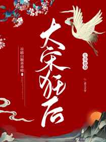 猛鬼追魂1