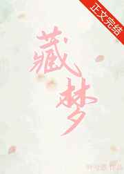 切尔诺贝利禁区第二季