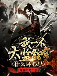 斗罗大陆小舞大乱斗交大