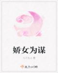 剑风传奇剧场版