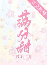 日韩无马中文在钱