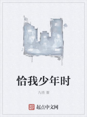 梦幻新诛仙法系