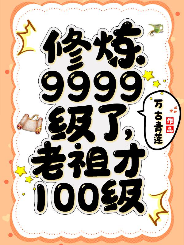 大富豪游戏