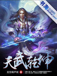 chinesefoot小君