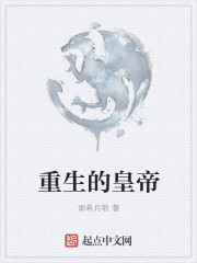 国产色站