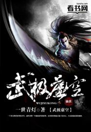 yy8060高清影院手机版