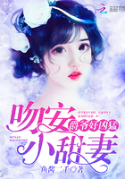 聊斋3在线观看完整版电影
