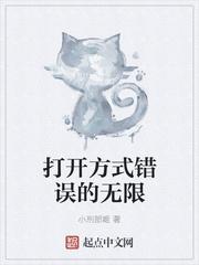 学校不让穿内裤让男生桶