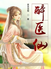 77字幕视频在线