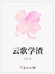 国模吧人体