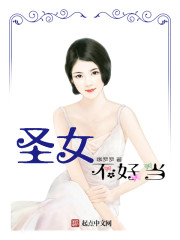 大帝视频在线看免费