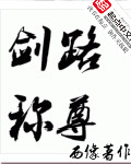 爱琴海论坛视频播放二免费