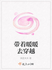 大晚上看点刺激的