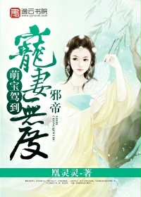 猪带绦虫