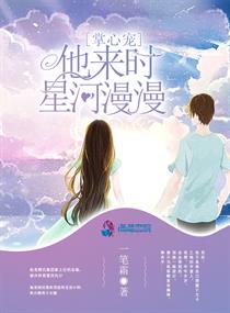 水浒传的英文