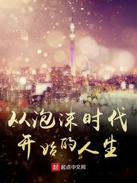 她和她的猫