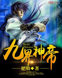 可以触碰你的深处吗开车创美