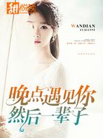 李渊子女
