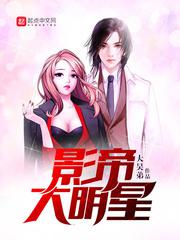 白首不分离