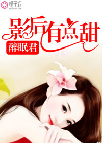 韩娱之巨星时代