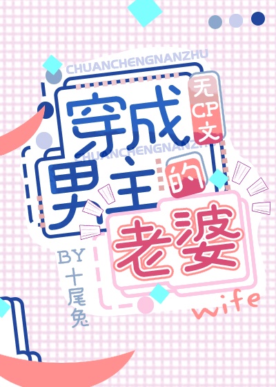 紫式部