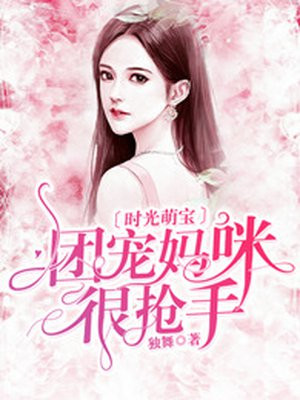 黑帮大佬和我的我356天第二部电视剧