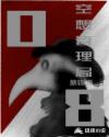 国产卡一卡三卡四卡无卡