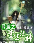 69乐园倾力打造