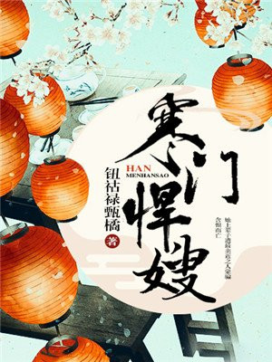 爱努努