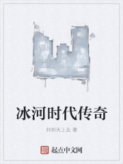 周于希dummy 无圣光