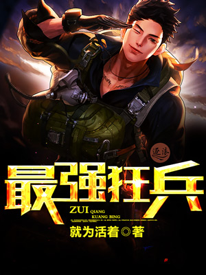 av18在线播放