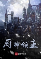笑之大学