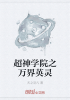 在楼梯上边走边律动
