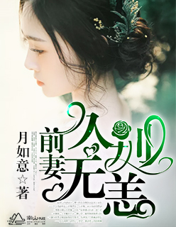 狼人圈app下载
